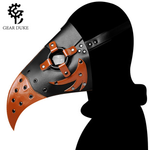 Halloween Steampunk Fun Plague Bird Mouth Devil Party Mask