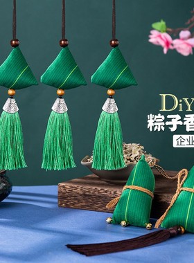 Mosquito net Student dormitory bunk bed single double mother