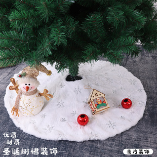 Decorative ambiance lights Christmas night lights Decorate d