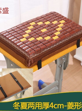 Plastic stools, ice cushions, seat cushions for summer work