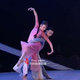 现代舞演出服往事同款双人舞表演服五四青年长衫舞台服当代舞蹈服