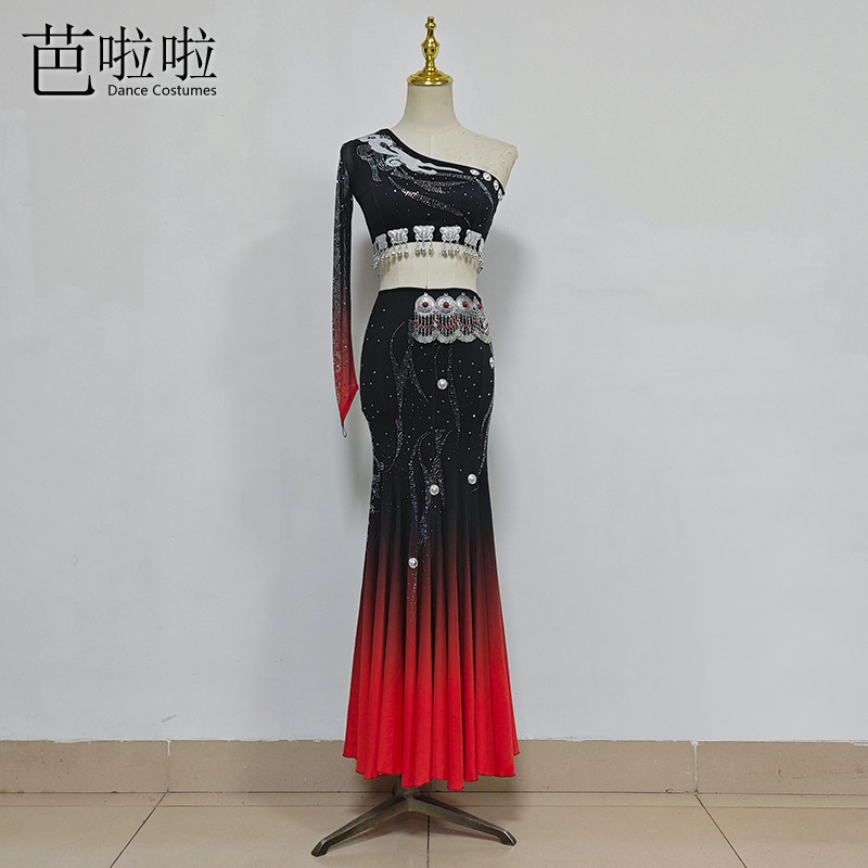 花腰傣服装傣族舞蹈服包臀练习裙