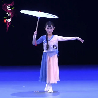 古典舞桃李杯剧目姑苏檐下雨演出服飘逸伞舞表演民国短裙舞蹈服女