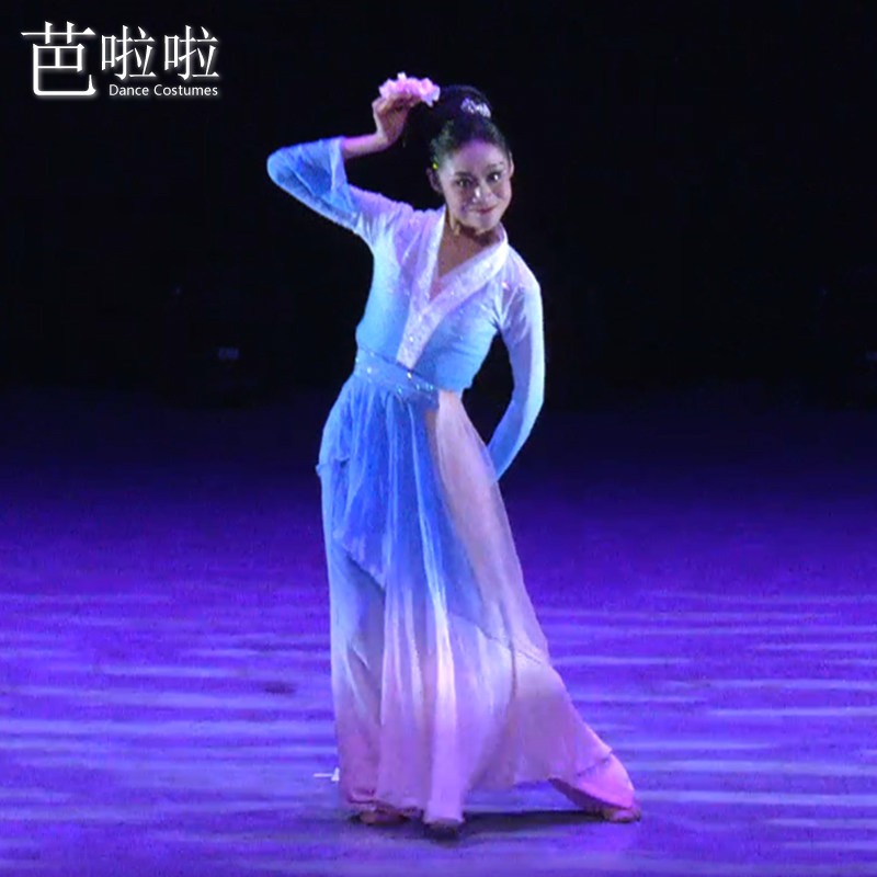 古典舞服装清照倾青剧目服古风舞蹈服飘逸艺考女子独舞演出服定制