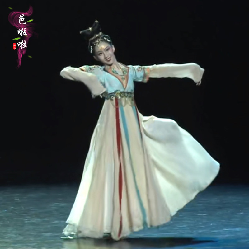 古典舞汉唐舞蹈服宴乐演出服古风宫廷舞蹈表演双层大裙摆艺考服女