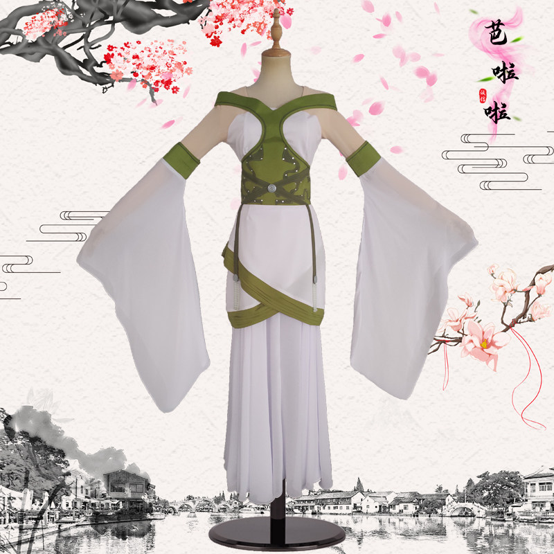 盛世飘逸仙女广袖汉服古典舞