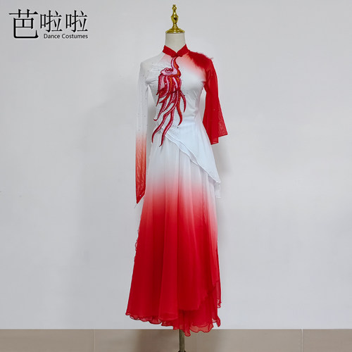 高端秧歌演出服喜上眉梢舞蹈服