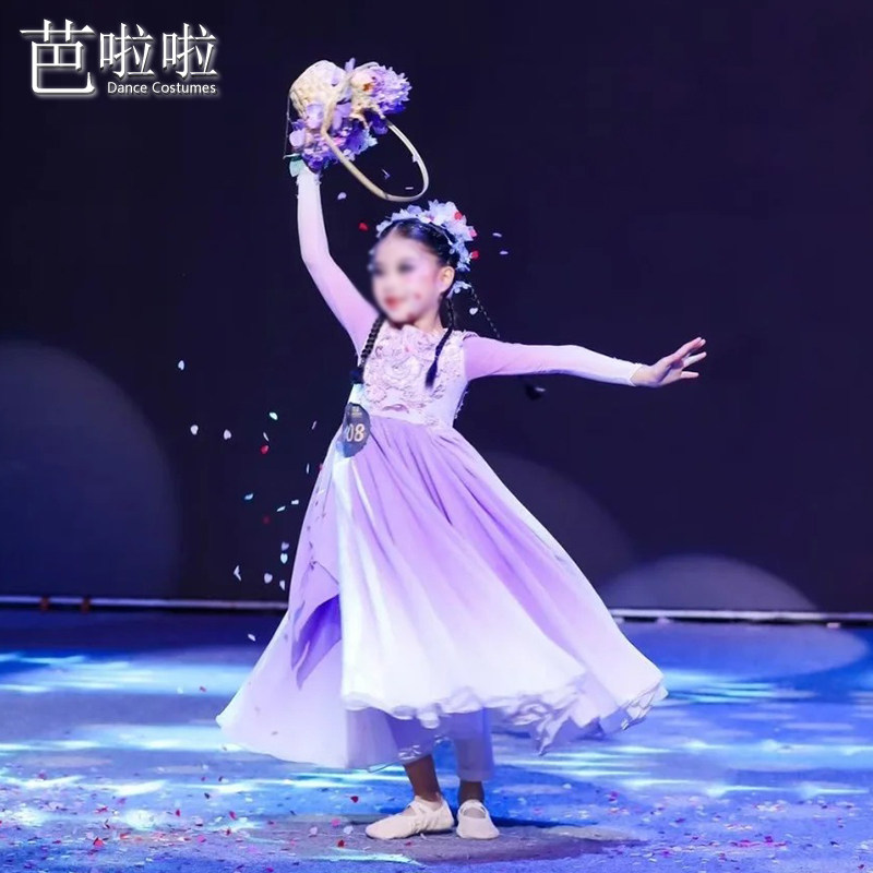 女童古典舞演出紫色悦花朝剧目服