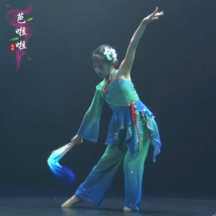 胶州秧歌舞蹈服兰花奖秋思同款成人少儿舞蹈演出服咏荷扇舞艺考服