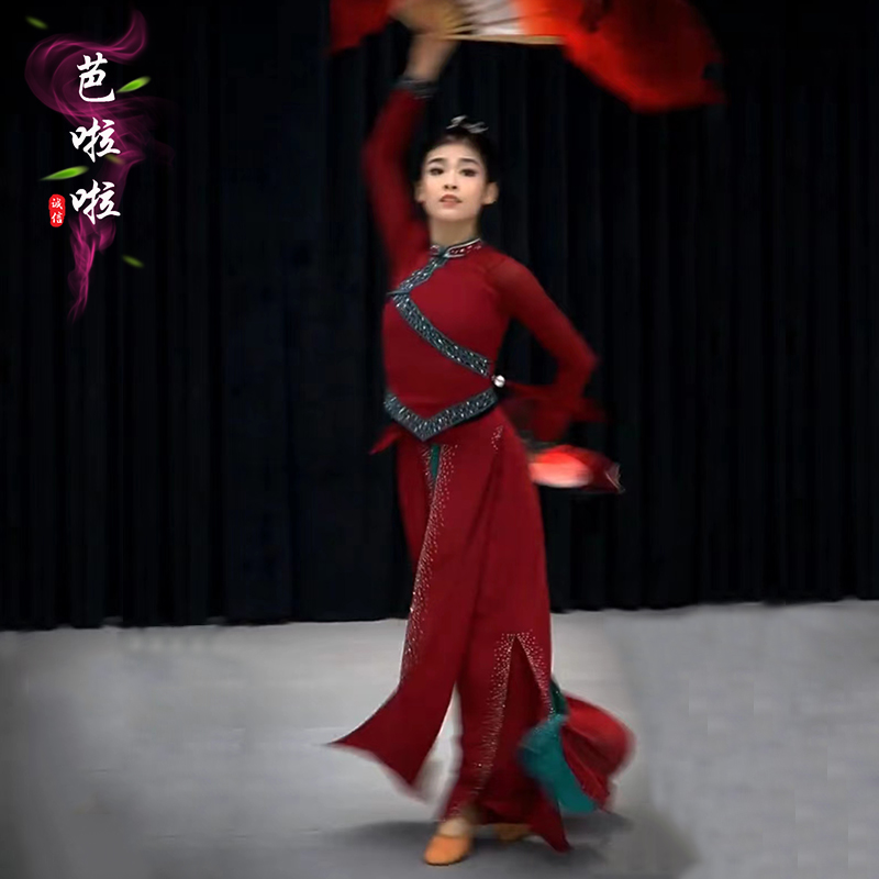 秧歌舞蹈服盼归演出服剧目艺考服