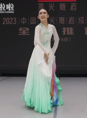 飞花蝶语服装古典舞朝鲜舞演出服