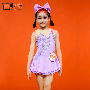 儿童现代舞演出服青春活力当代舞一个人的狂欢舞蹈服独舞剧目表演