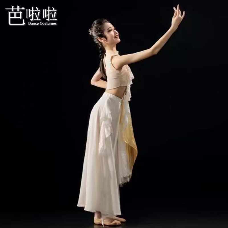 现代舞渺渺演出服无袖套装定制