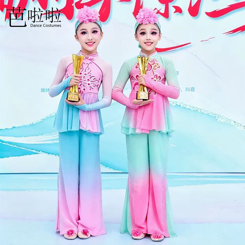 新款女童古典舞蹈演出服民族舞花鼓灯秧歌《欢鼓俏囚》扇子舞台装