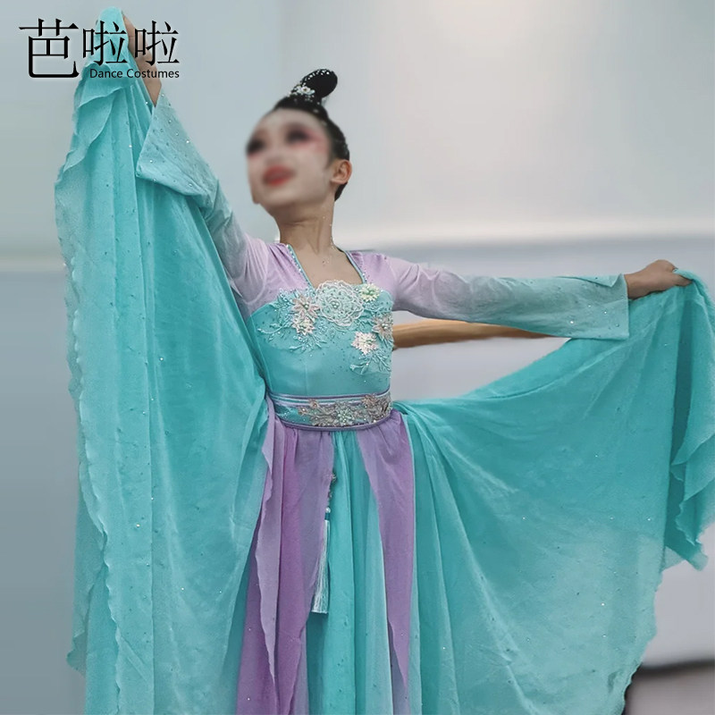 中国风古典舞仙女大摆演出服