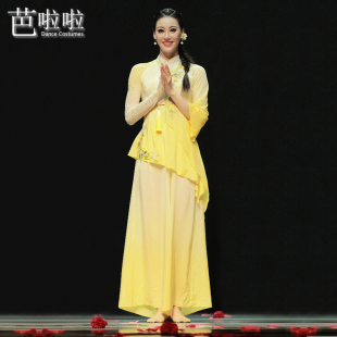 高端秧歌演出服霁光浮香舞蹈服飘逸艺考剧目服胶州秧歌扇舞表演服