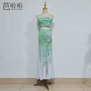 傣族舞独舞剧目服装艺考渐变练习裙包臀鱼尾裙孔雀舞演出服大摆裙