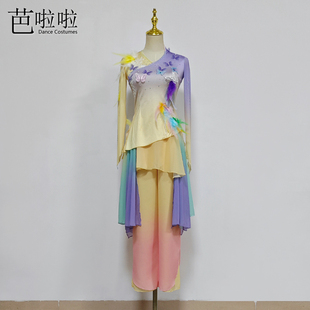 古典舞胶州秧歌演出服枝头春意闹舞蹈服独舞剧目山西小花戏表演服