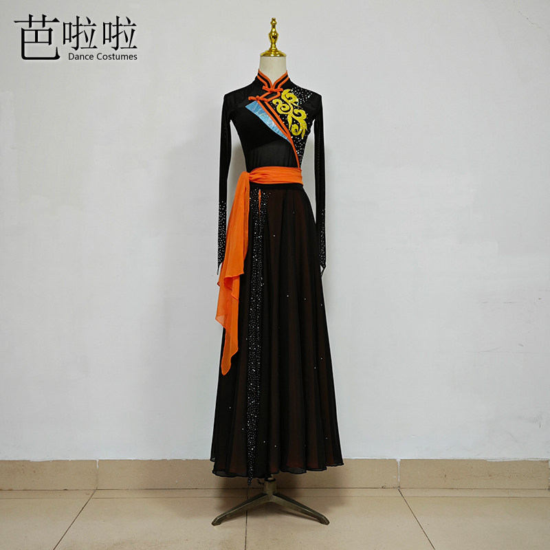 蒙古舞蒙族剧目服装大摆裙舞蹈服