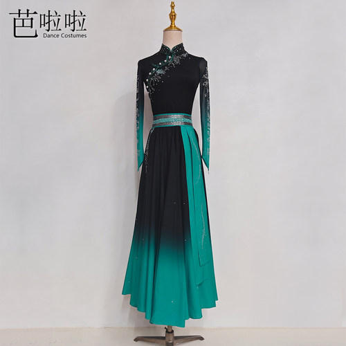 蒙古族舞蹈演出服远方剧目服