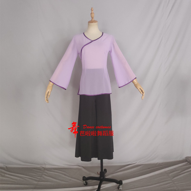 身韵写真阔腿裙裤古典舞演出服