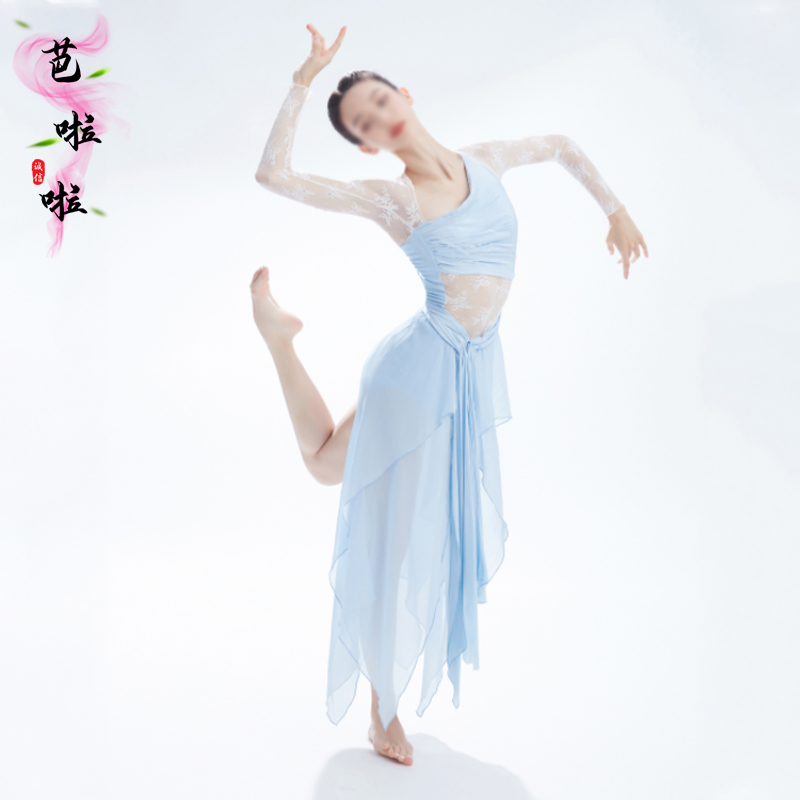 钢管舞写真演出服金晨破茧同款