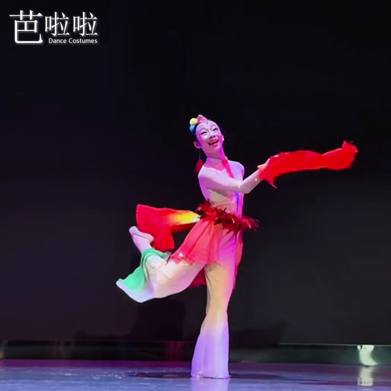 古典舞彝族舞蹈服剧目服《春天》