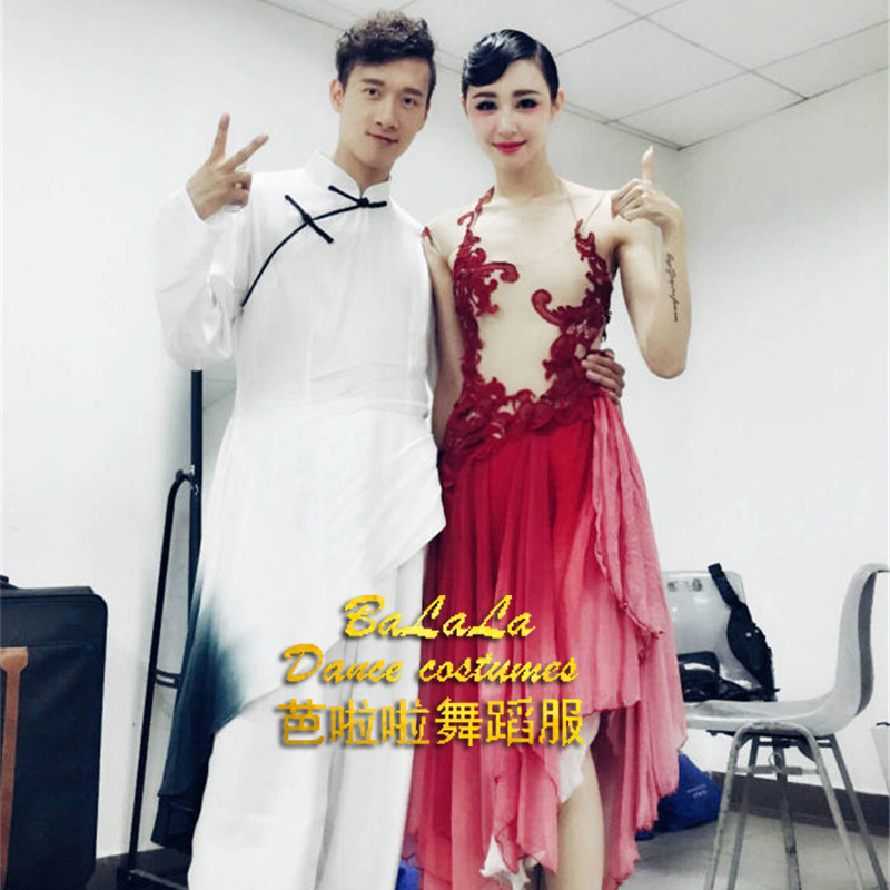 新款现代舞表演朱洁静同款演出服艺考服连衣裙练功服双人舞蹈服女