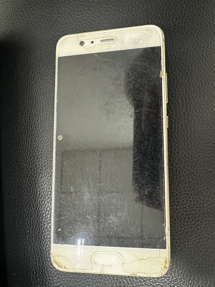 5月14日成都市黑色华硕电脑1台、黑色戴尔电脑1台、金色华为手机1部整体网络拍卖公告