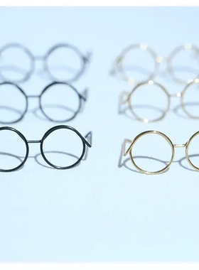 仿真迷你ob11眼镜玩偶金属镜框约3.6cm手工diy娃娃拍照道具配饰