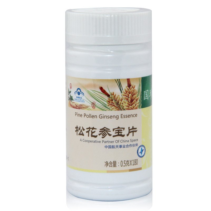 国珍牌松花参宝片 500mg/片*180片
