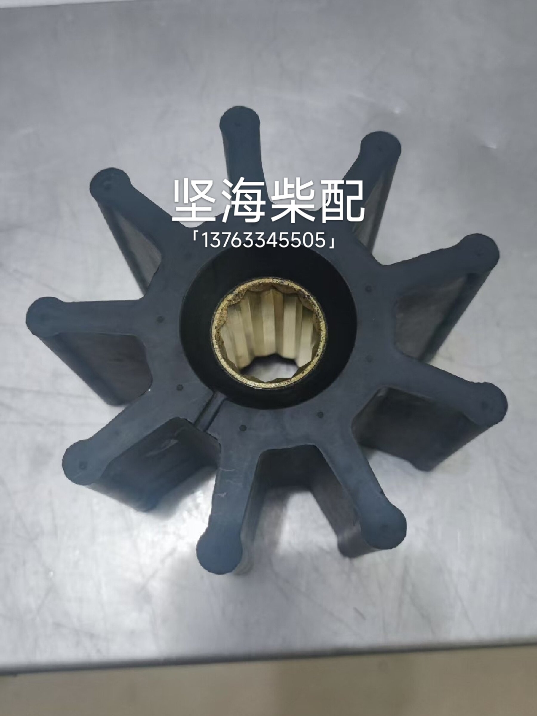 Variant 5846981712031