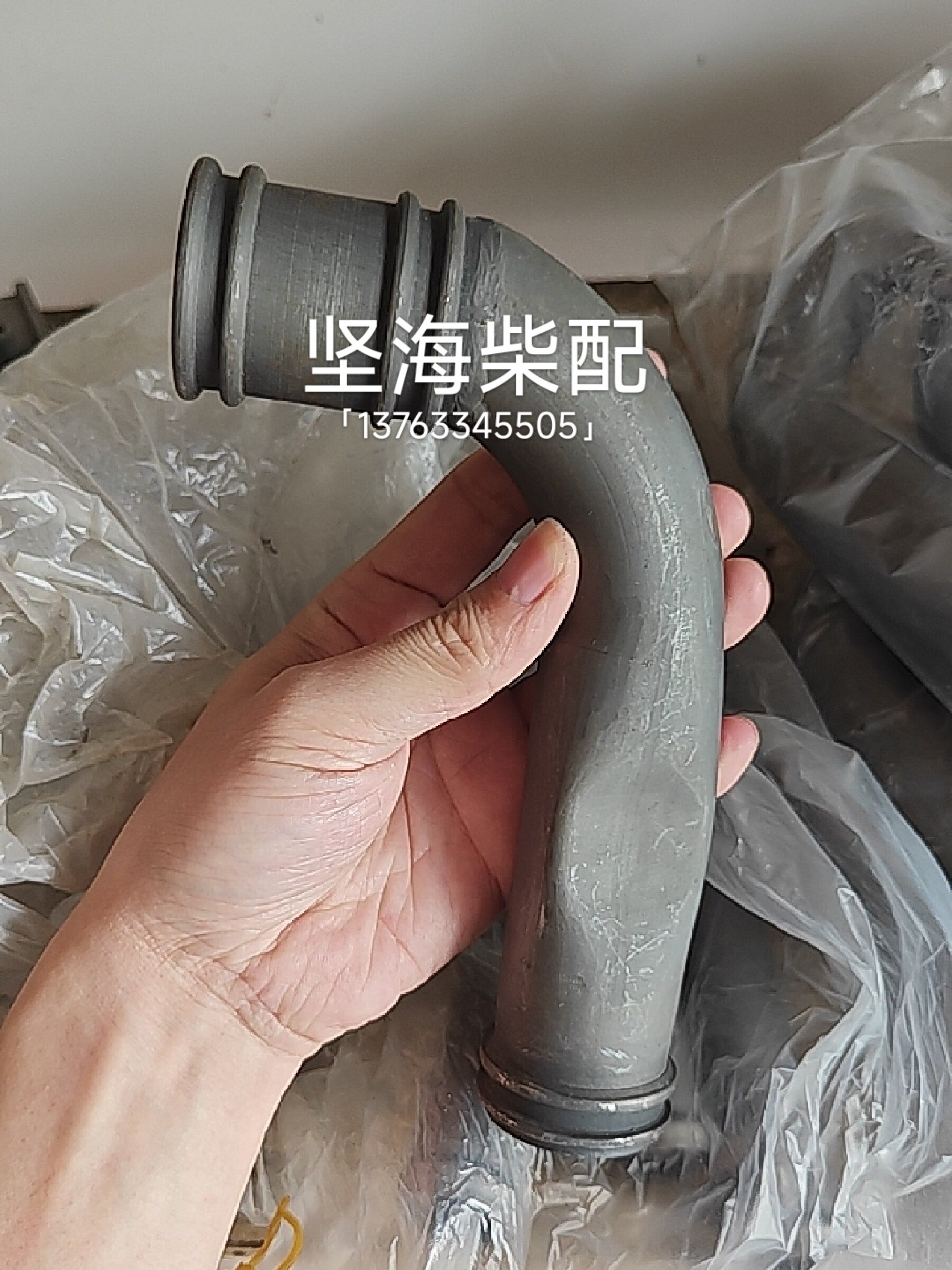 Variant 5800714796081