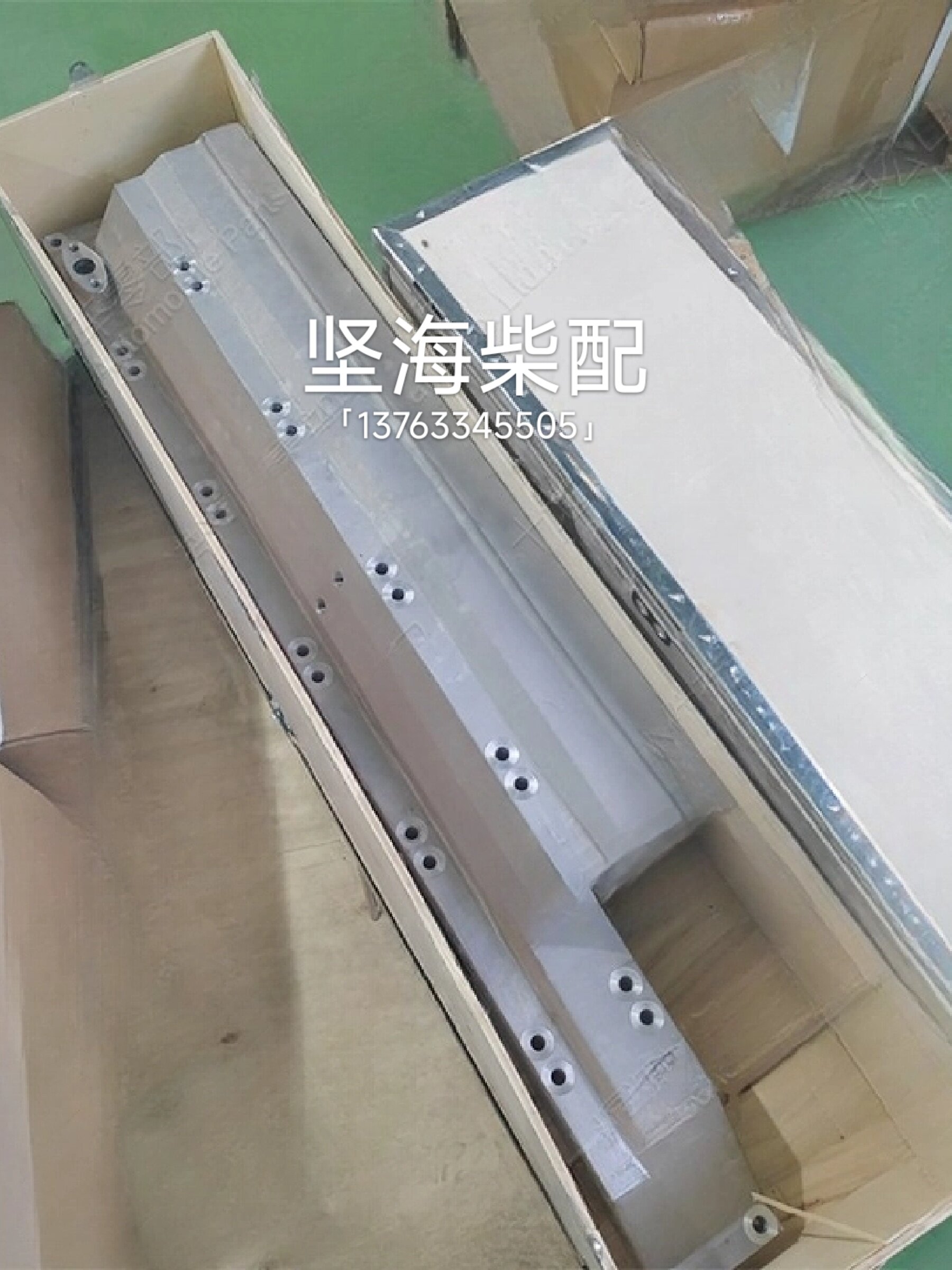 Variant 5960827411607