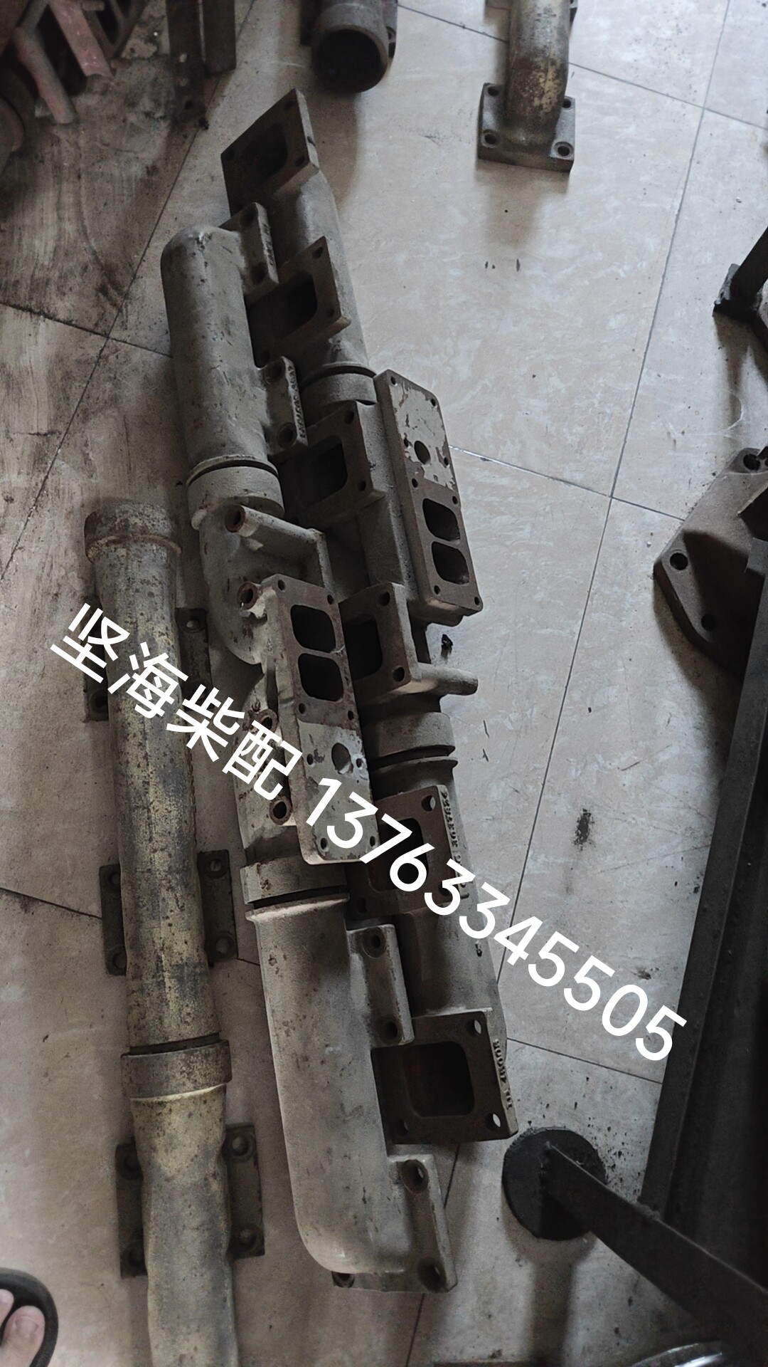 Variant 5792450928950