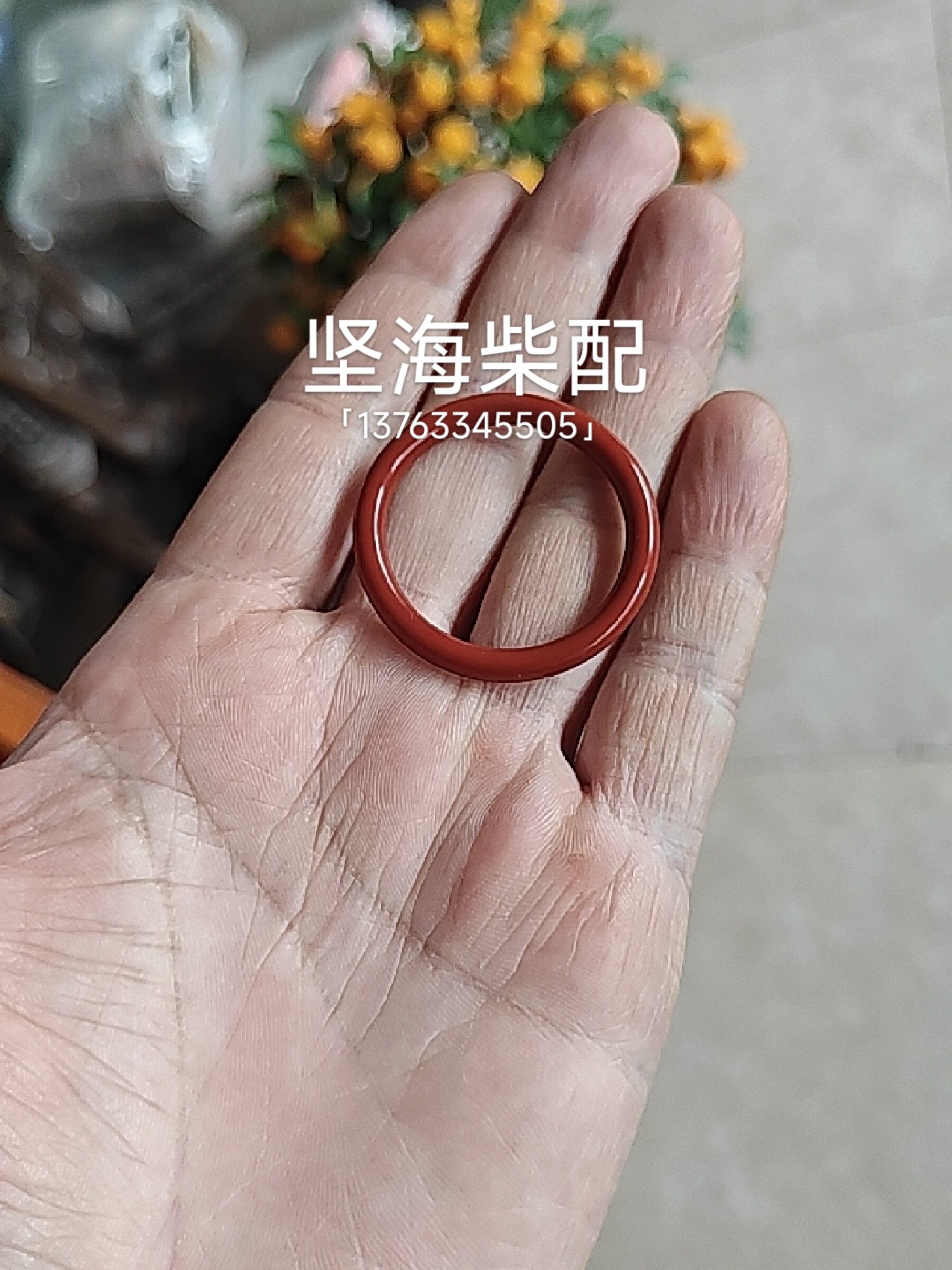 Variant 5746415601074