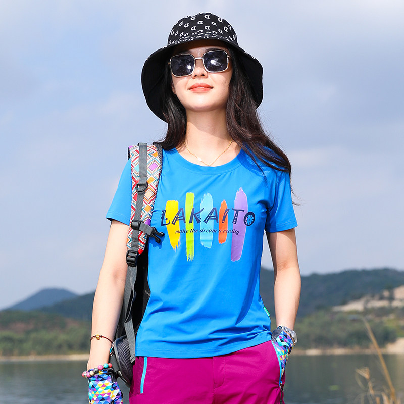 户外冰感弹力速干衣女短袖T恤运动休闲轻薄透气跑步徒步修身显瘦,户外/登山/野营/旅行用品,速干T恤,淘宝优惠券,粉丝福利购,淘宝优惠卷