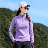 户外运动弹力抓绒衣女上衣长袖 T恤女加厚保暖衣磨毛绒防静电冬季
