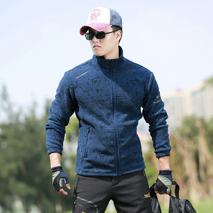 户外大码 冲锋衣内胆男冬 运动抓绒衣男上衣摇粒绒外套加厚保暖开衫