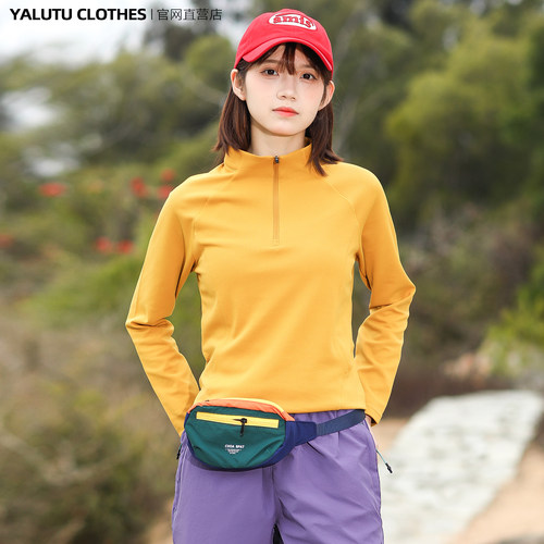 2026山系户外轻薄透气速干衣女长袖T恤衫上衣徒步运动快干衣女夏