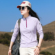 户外防晒速干衣女长袖 上衣轻薄透气徒步登山运动快干衣女夏 T恤衫