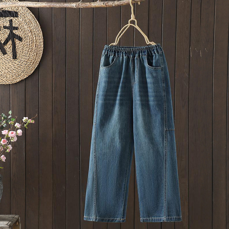 松紧腰直筒阔腿裤女牛仔裤宽松2026新款春春季高腰百搭小个子裤子