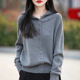 欧货连帽针织衫 外套2026宽松休闲打底减龄毛衣叠穿卫衣 女开衫