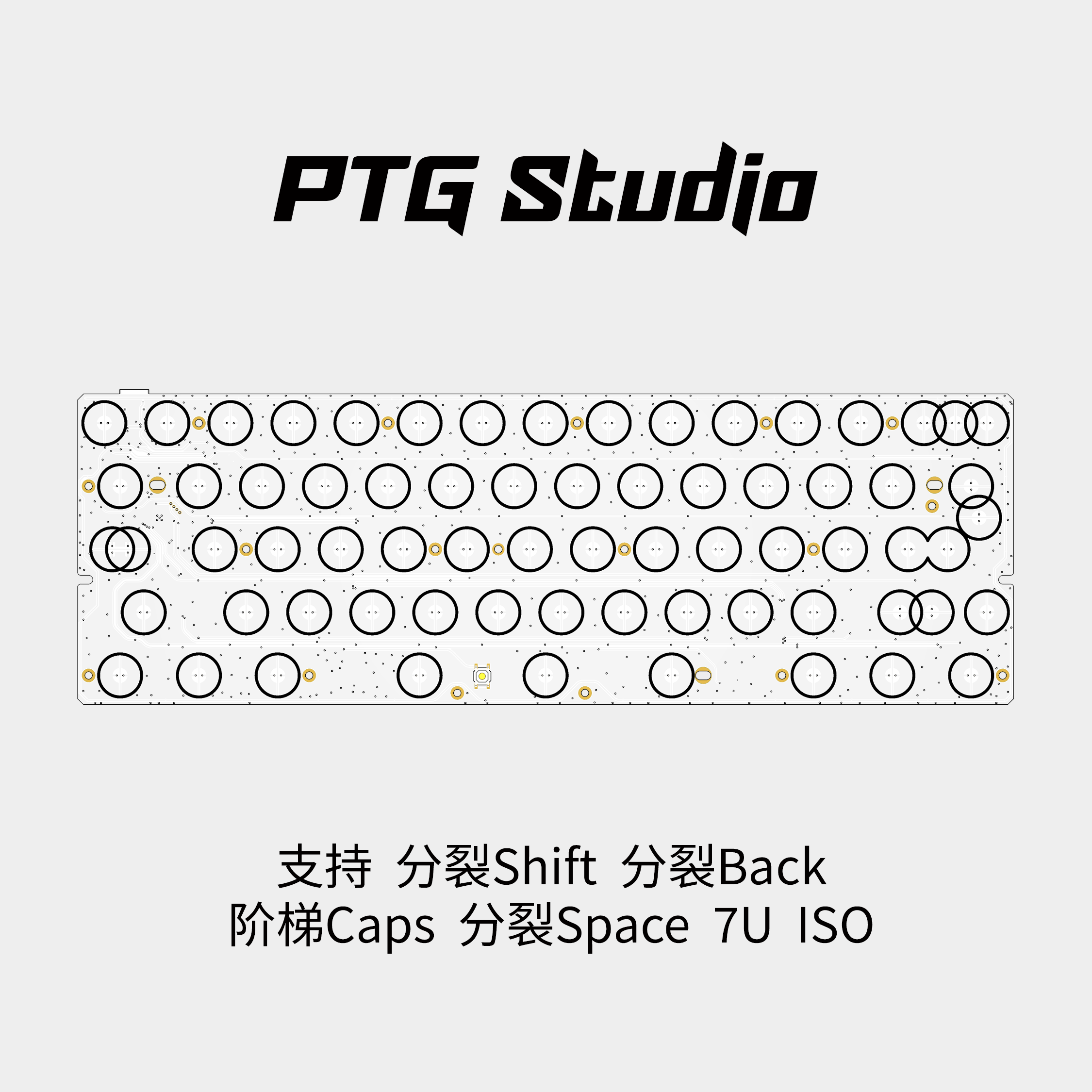 60% 客制化静电容电路板PCB 兼容 Rule 60 V3 关联燃风 宁芝 HHKB