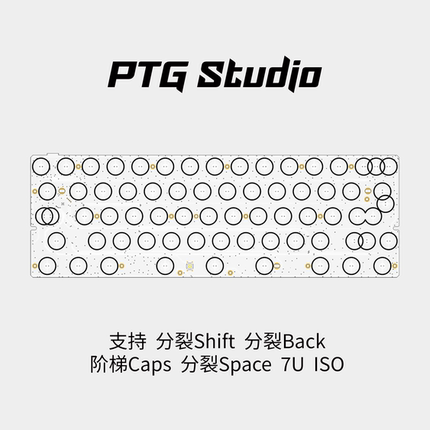 60% 客制化静电容电路板PCB 兼容 Rule 60 V3 关联燃风 宁芝 HHKB