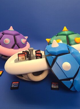 任天堂Switch卡盒NS游戏卡带收纳盒马里奥周边超级玛丽龟壳收纳架