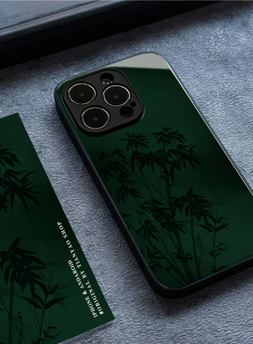 新中式深绿色韵竹图适用iPhone15苹果14promax手机壳华为p50荣耀艺术生mate60pro一加vivox90小米13三星oppo2