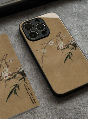 新中式梅竹艺术画适用iPhone14苹果13promax手机壳荣耀80玻璃华为mate50一加小米12oppo三星p60软vivox90全包