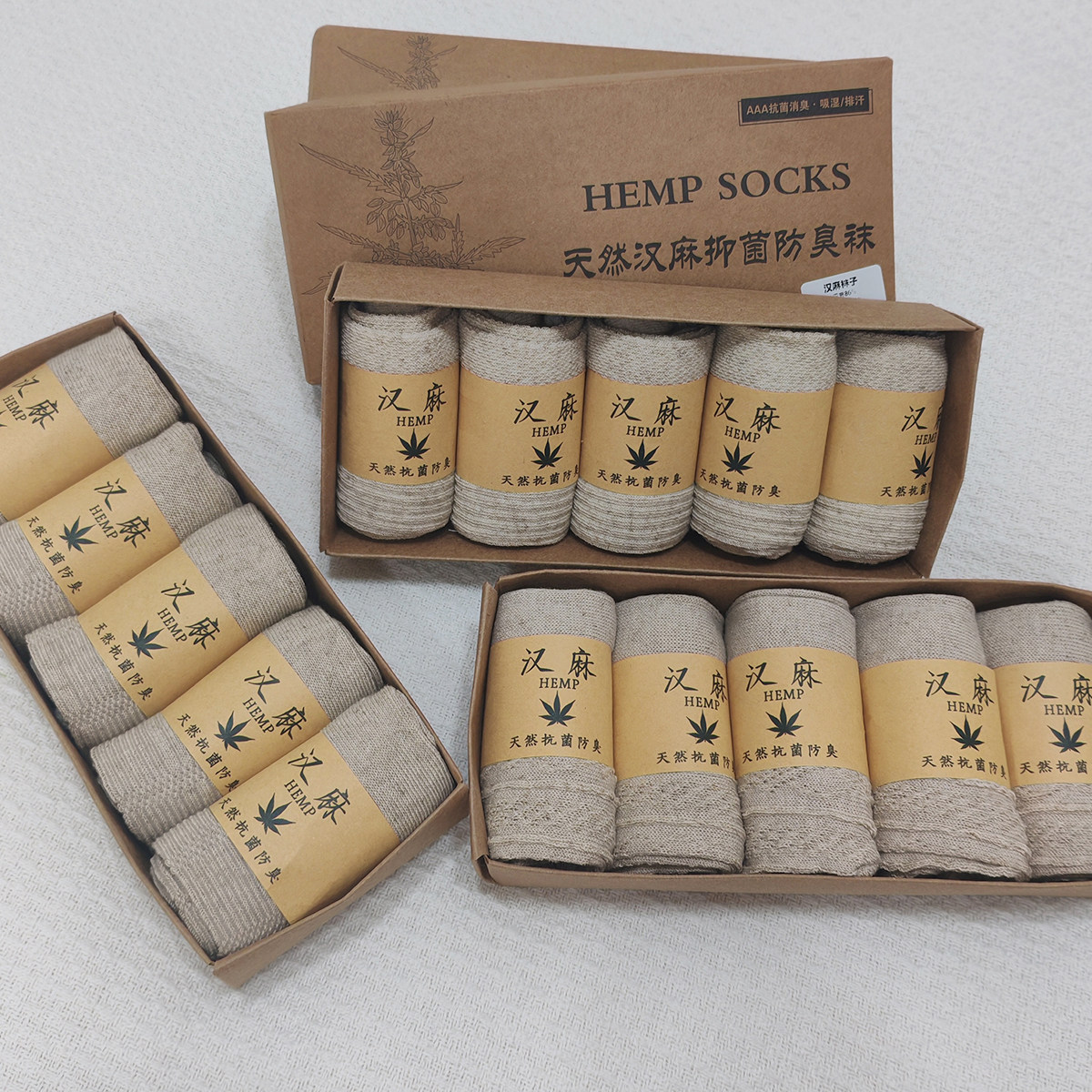新款天然汉麻袜子棉麻会呼吸的袜子透气吸汗防臭麻色5双装四季穿