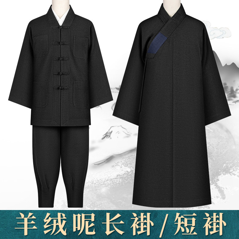 特价僧服冬季加绒保暖棉衣羊绒呢大褂短褂长褂长衫男女僧人和尚衣